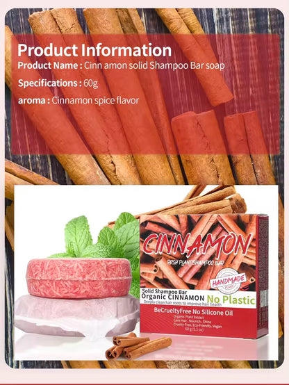 Organic Cinnamon Cold Pressed Shampoo Soap for Hair Care Without Silicone, Cleanses the Scalp, Nourishes Hair & Controls Oil