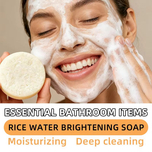 Organic Rice Water Brightening Skincare Soap