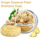 Organic Ginger Cold Pressed Shampoo Soap for Hair Care Without Silicone, Cleanses the Scalp, Nourishes Hair & Controls Oil